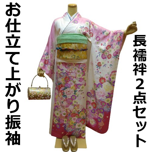 【貨物輸送無料】振袖 正絹 百花繚乱文様柄 お仕立てもの売り上げ金 長襦袢付き添い人２点仕掛ける 新品 低周波178t