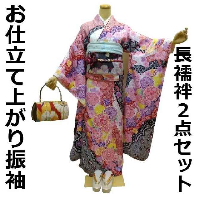 【貨物輸送無料】振袖 正絹 名著総柄文様 お仕立てもの売り上げ高 長襦袢付き添い人２点書き割り 新品 低周波205t