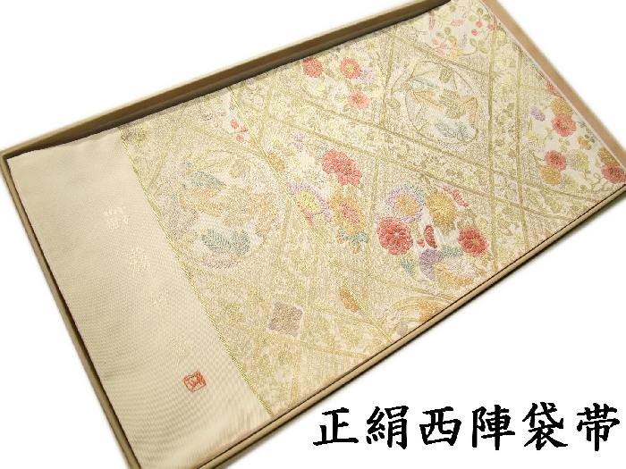 A Gem Pure Silk Fabrics West Camp Double Woven Obi Foil Spelling Plain Weave Ceiling Picture Flower Maru Pattern Pattern Hu302