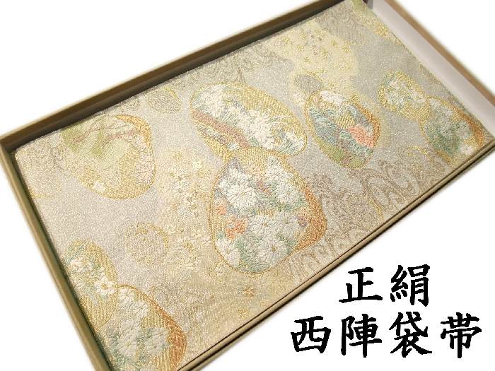 【貨物輸送無料】新品 正絹西陣袋帯 雅びやかな貝合わせ四季花飾りつけ hu276