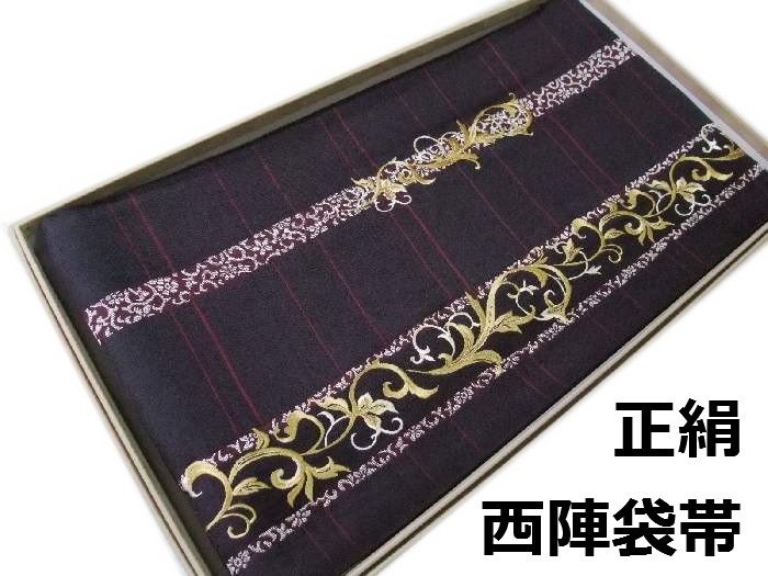 【貨物輸送無料】新品 正絹西陣袋帯 黒地日本刺しゅう更紗文様柄 hu458