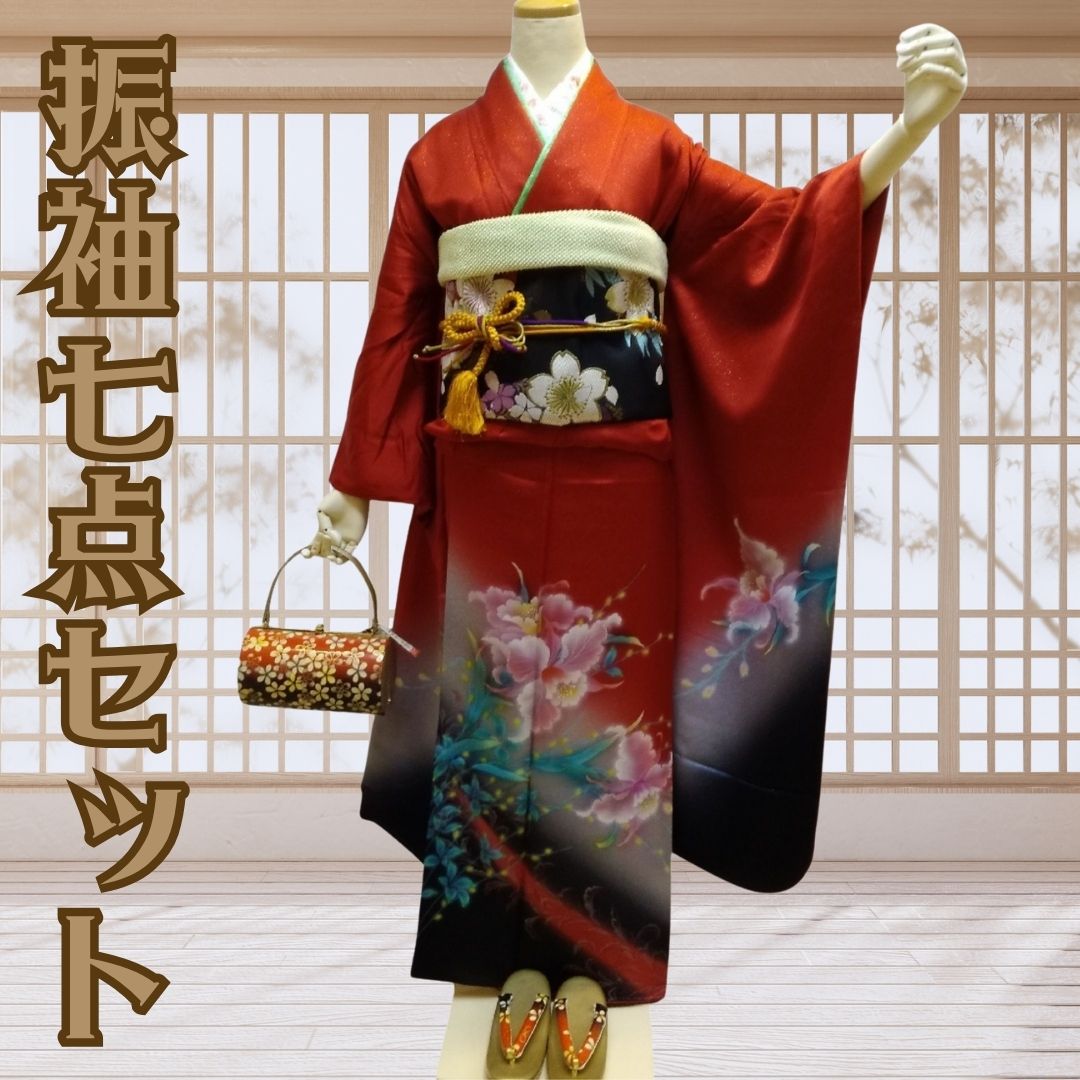 【貨物輸送無料】振袖７点仕掛ける 正絹 赤いこと地の今めかしいな洋花飾りつけ お仕立てもの売り上げ金 低周波046set