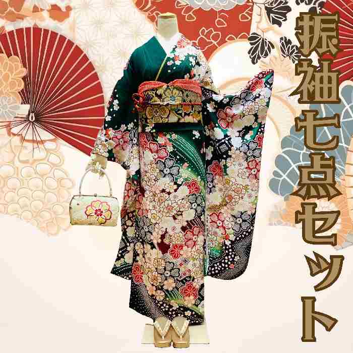 【貨物輸送無料】振袖７点仕掛ける 正絹 緑であること地名文百花繚乱文様 京友禅 お仕立てもの売り上げ金 低周波218set
