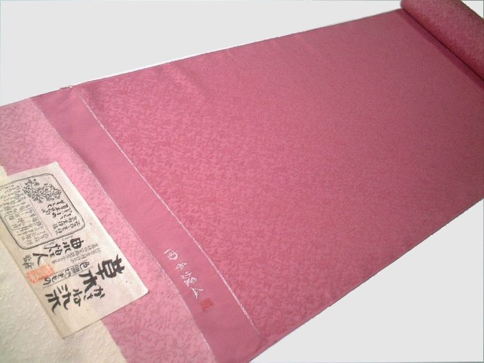 【送料無料】逸品！正絹色無地生地●由水煌人&minus;草木かさね染●mj020｜大阪のきものやさん～だるまや～