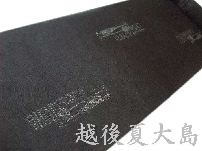 圧倒的人気 あす楽対応 MYW31EMDB30 [MYW31EMDB30]
