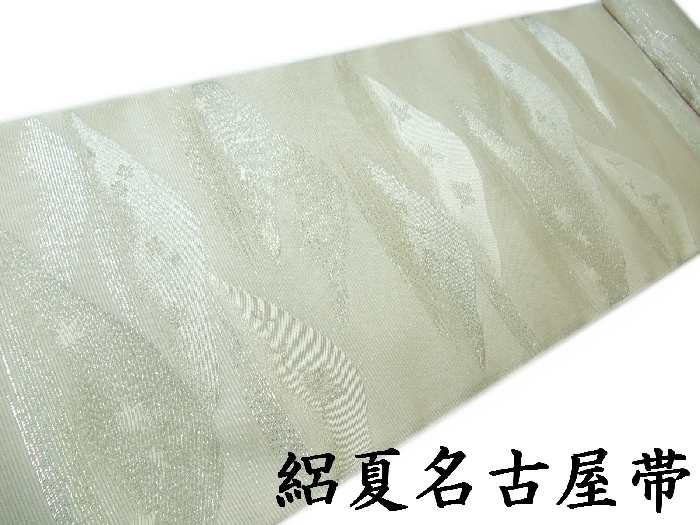 【送料無料】夏物 正絹西陣絽九寸名古屋帯 山水文様柄 新品 ro022|大阪のきものやさん~だるまや~
