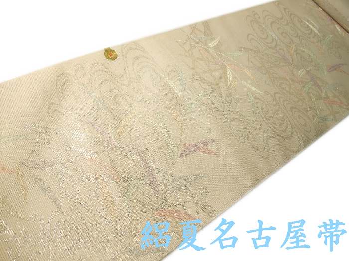 【送料無料】夏物 正絹西陣絽九寸名古屋帯 流水文様柄 新品 ro029｜大阪のきものやさん～だるまや～