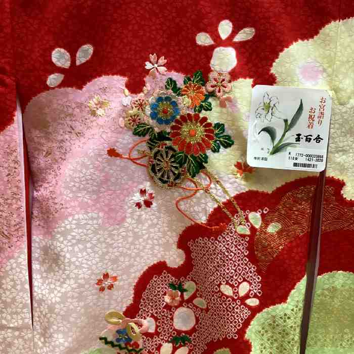 お宮参り 女の子 着物 産着 初着 お祝い着 赤色 刺繍花車手毬文様