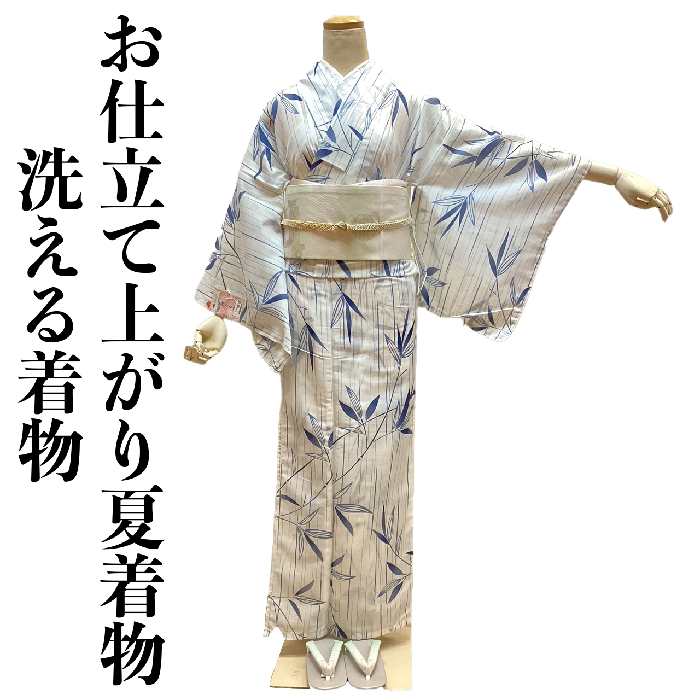 【送料無料】洗える着物 絽夏物小紋 お仕立て上がり 花柄 洗濯可能 新品 wk969t