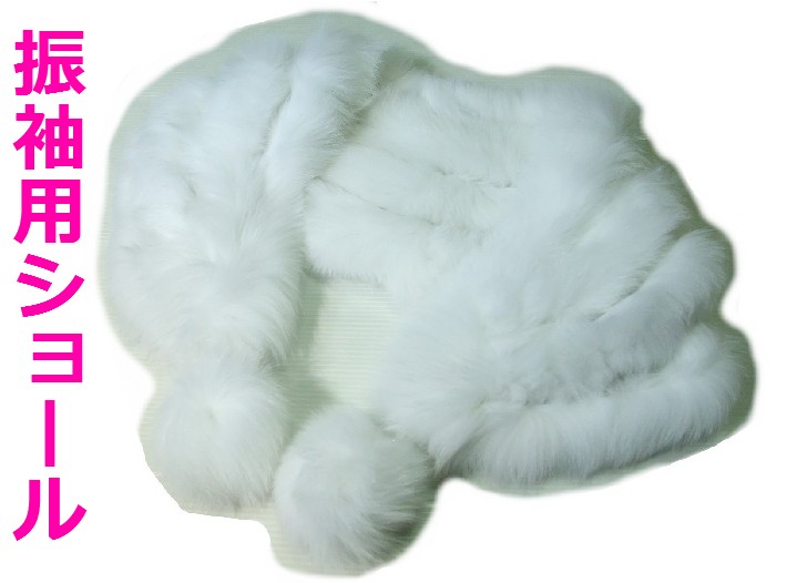 楽天市場】【スーパーSALE 20%OFFクーポン配布中!】FOX4連 ショール