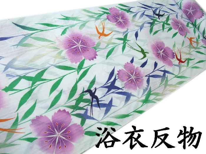 【送料無料】浴衣 反物 レトロ レディース 平子理沙&times;Lako　Kula 白地 新品 yu1515｜大阪のきものやさん～だるまや～