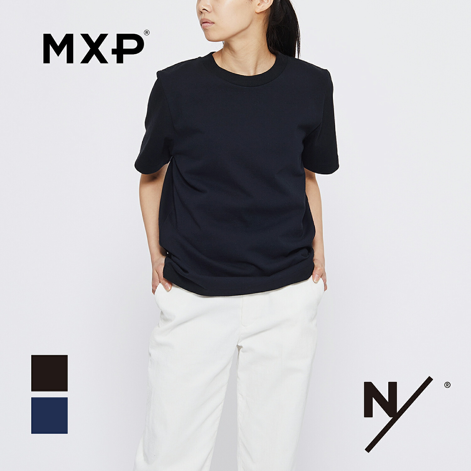 楽天市場】【最大800円OFF！買えば買うほどお得クーポン！】MXP