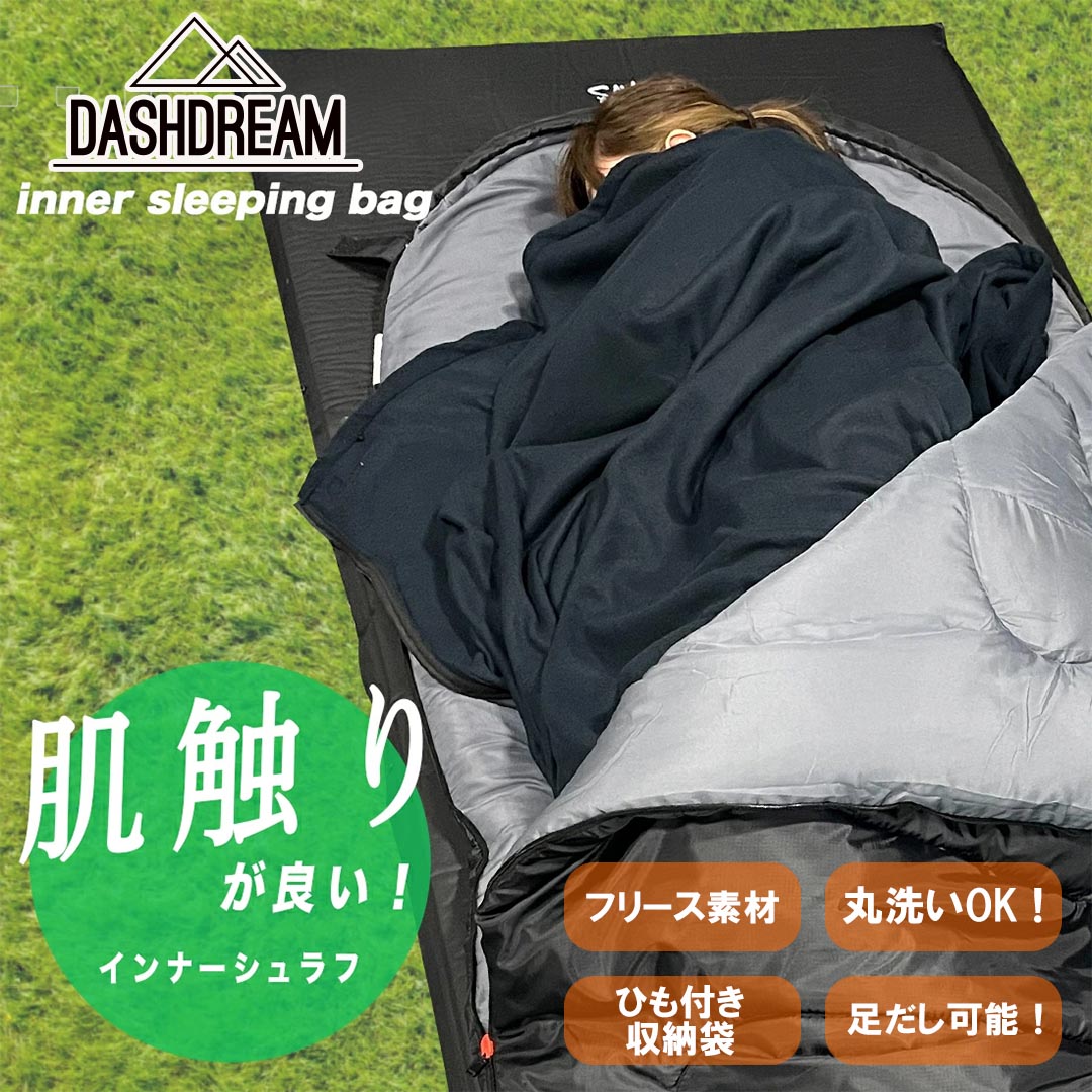 楽天市場】【最大800円OFFクーポン！買えば買うほどお得】インナー