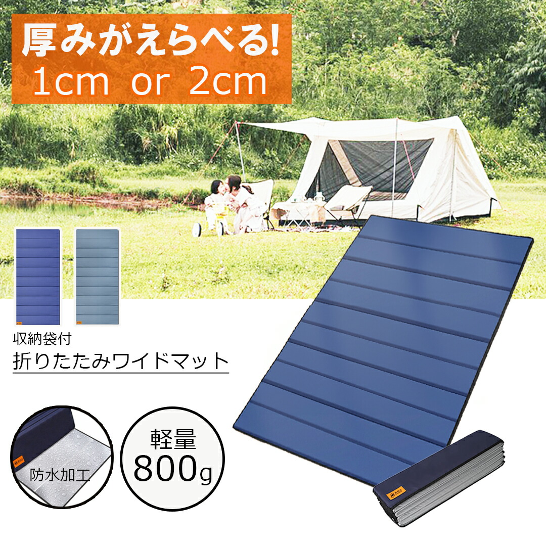 楽天市場】【最大800円OFFクーポン！買えば買うほどお得に
