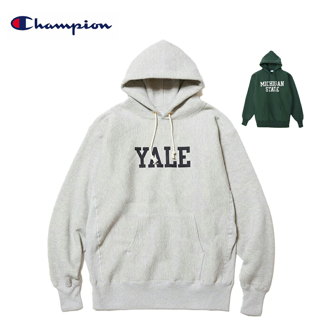 Champion TRUE TO ARCHIVES REVERSE WEAVE HOODED SWEAT SHIRT YALE c3-s122 チャンピオン トゥルートゥーアーカイブス リバースウィーブ フーデッドスウェットシャツ カレッジパーカー イェール大学 日本製