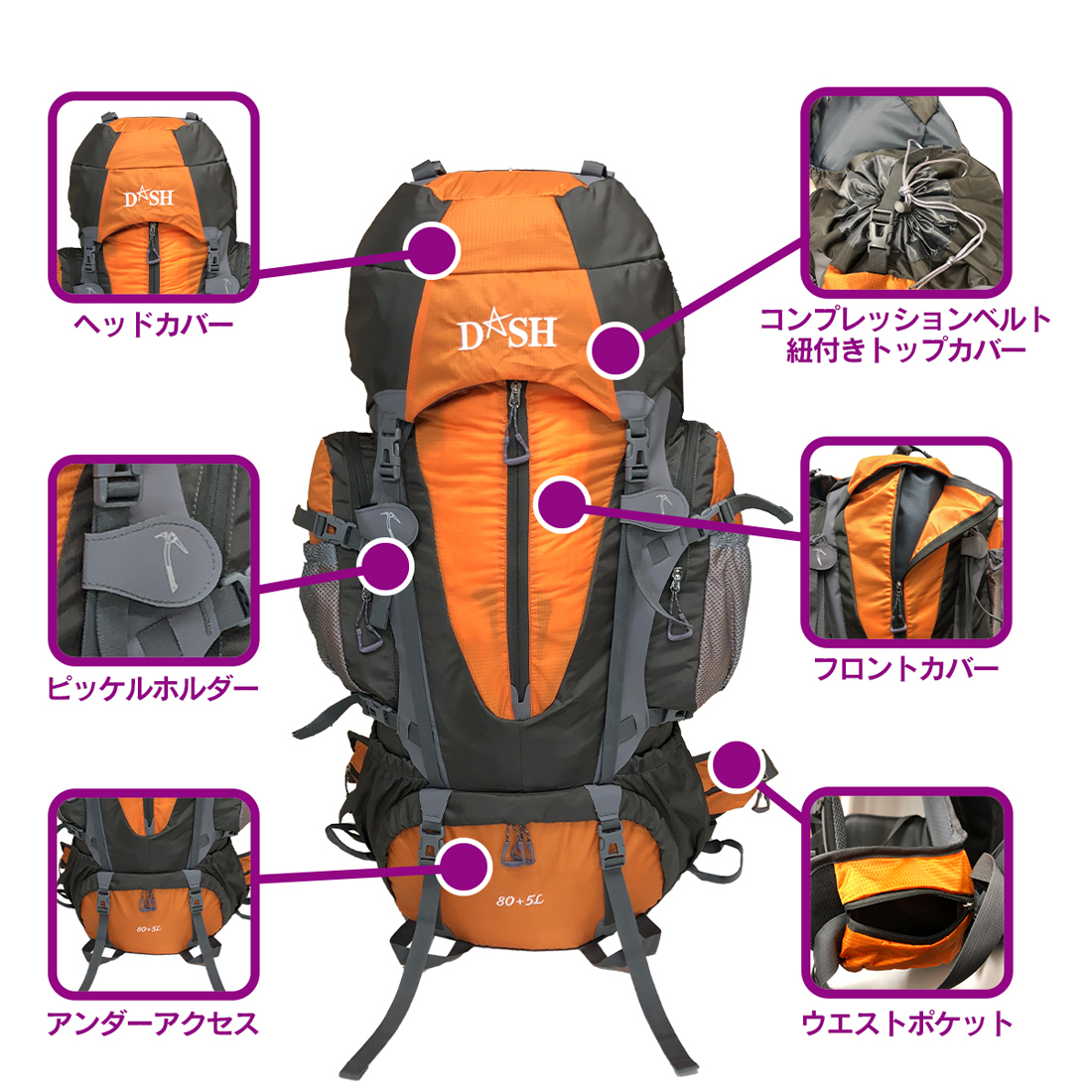 99%OFF!】-REMAC」バックパック 80L •大容量 防水 アウトドア 防災