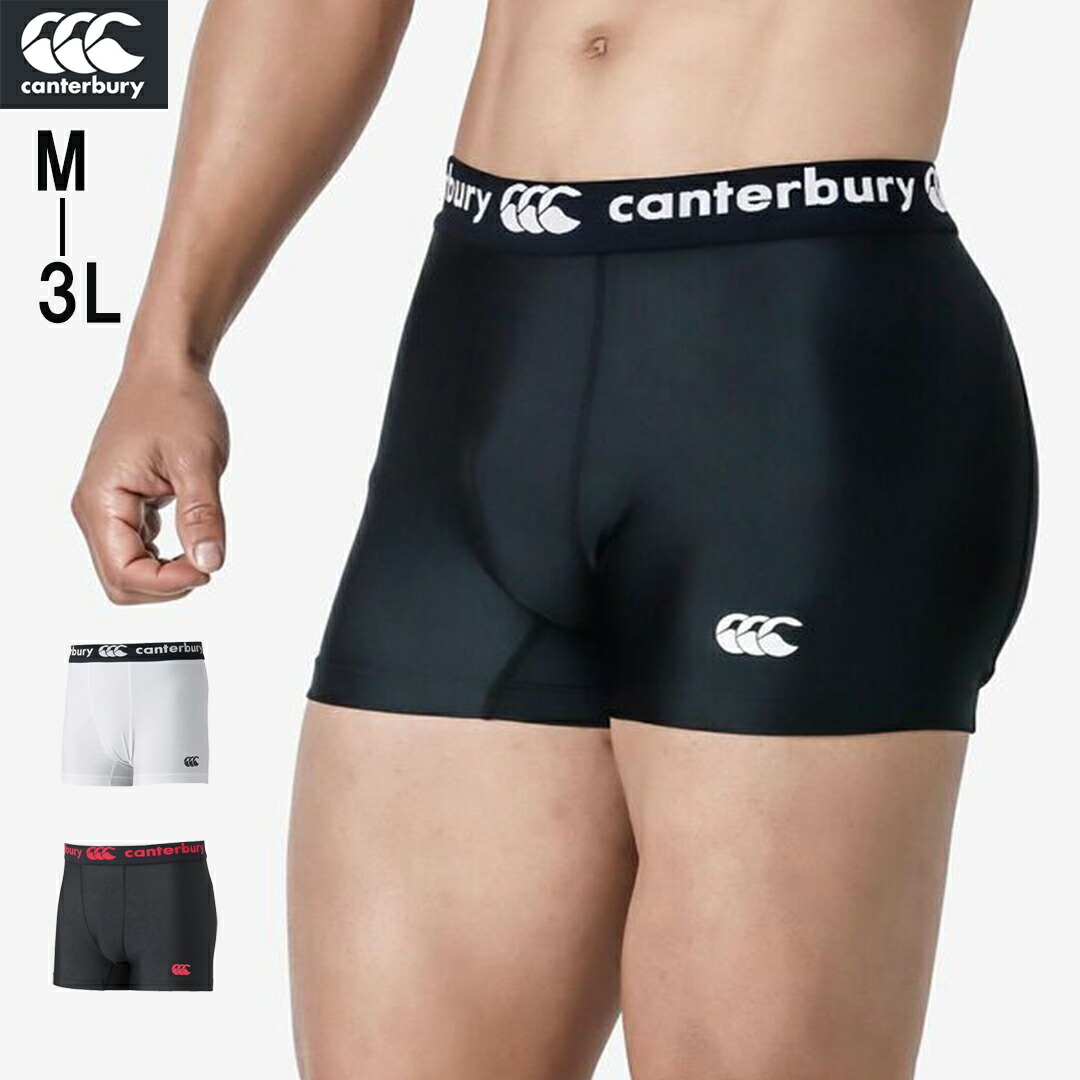 楽天市場】カンタベリー インナー メンズ スパッツ ラグビー
