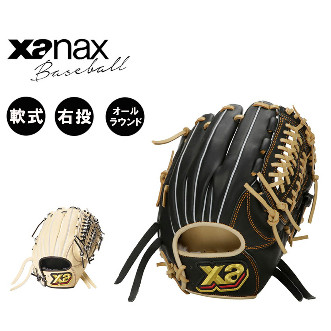 美品ボディーグローブ Amazon | BODY GLOVE ボディグローブ シューズバッグ 7440301