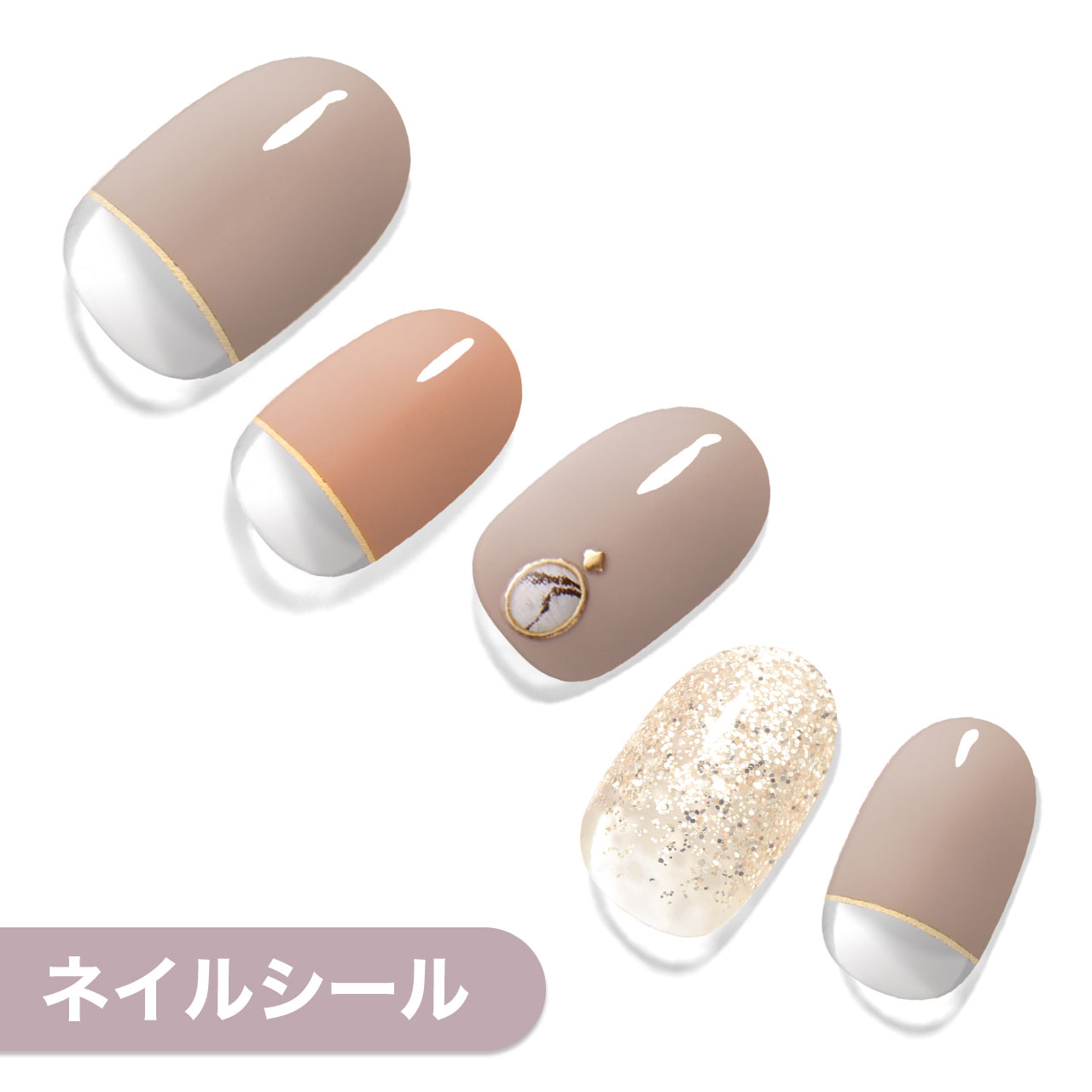 楽天市場】【公式】100% ジェルネイルシール 28枚入り【Caramel Beige