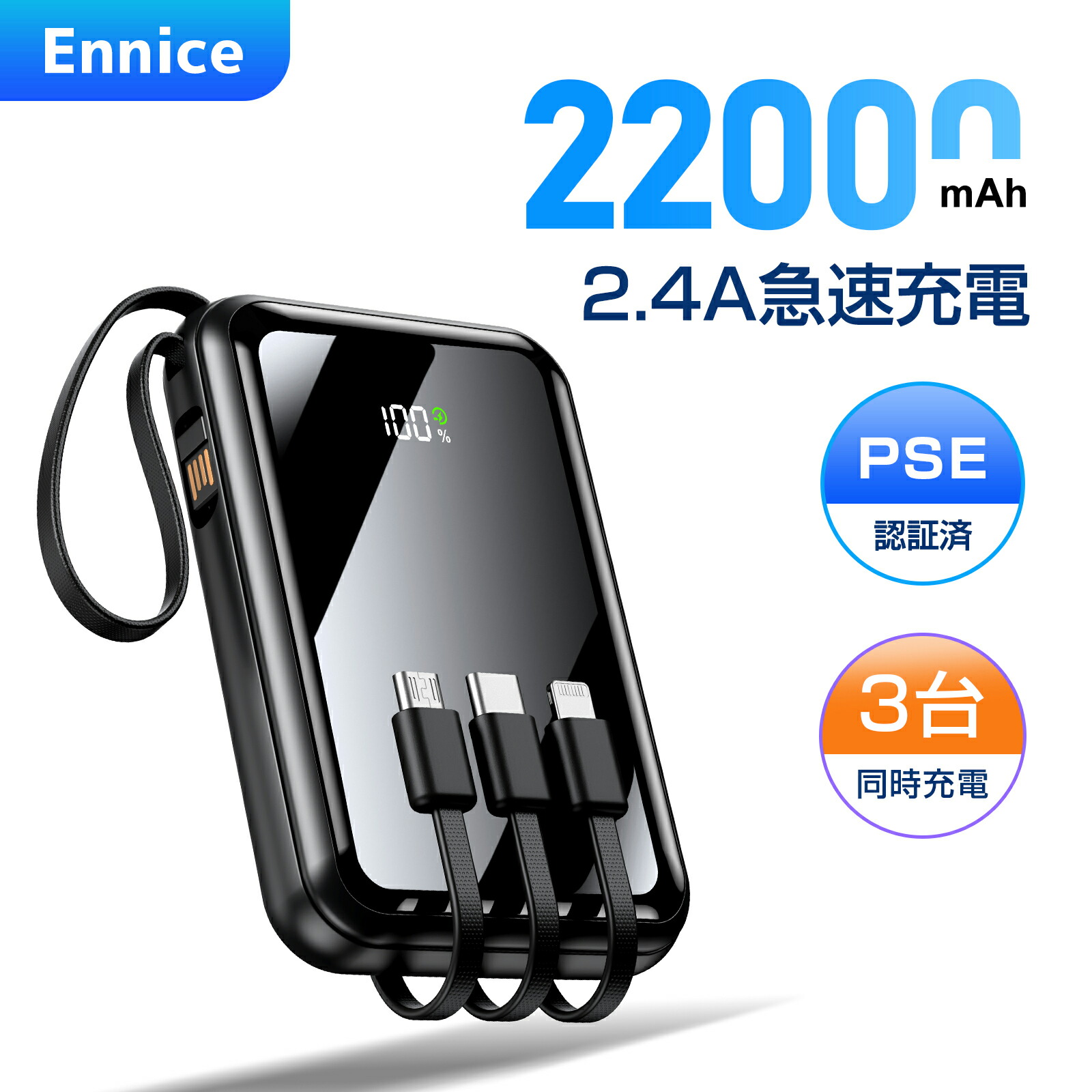 モバイルバッテリー Amazon | メガパワー バイクバッテリー スーパーモレ 型式 A