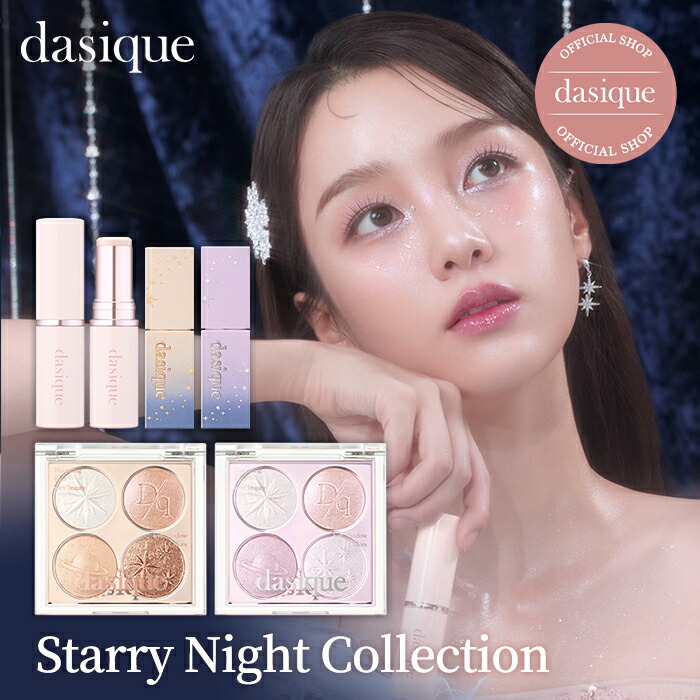 楽天市場】【dasique公式】【全3色】送料無料 デイジー