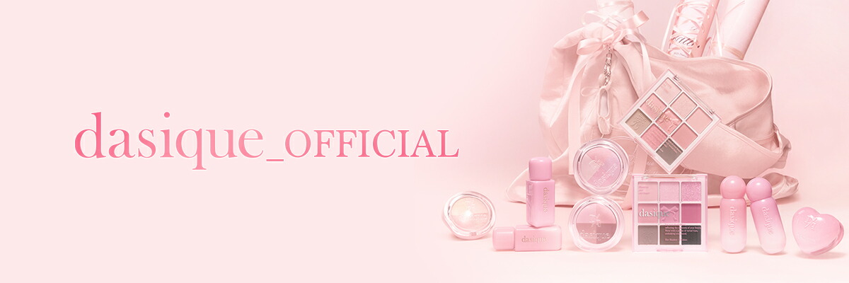 DASIQUE �������ȥ���Dasique Official