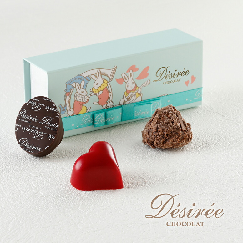 楽天市場】デジレー ショコラ＆トリュフ6個入 1903年創業 愛され続けて