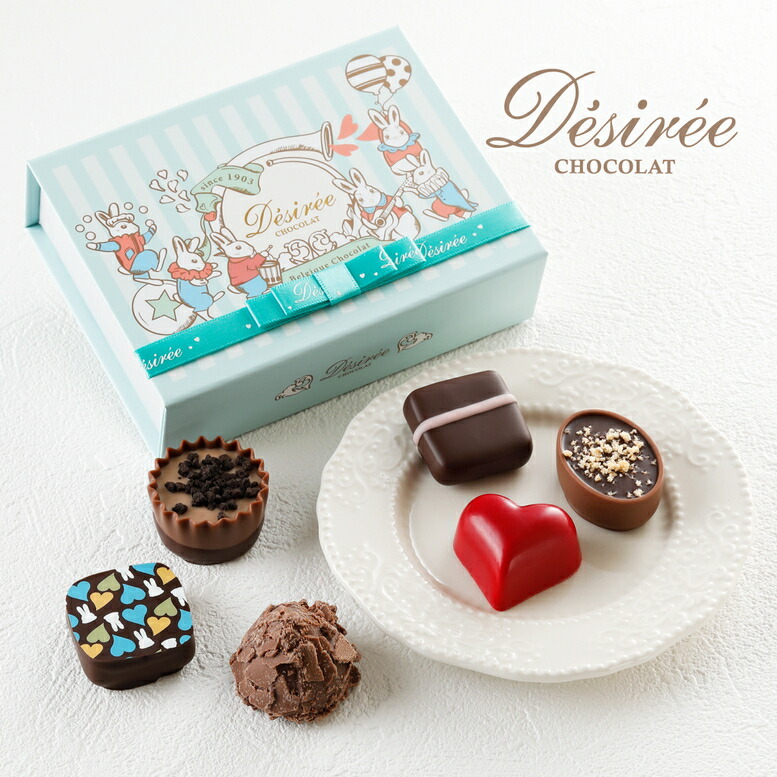 楽天市場】1903年創業 愛され続けている伝統の味 デジレー ショコラ