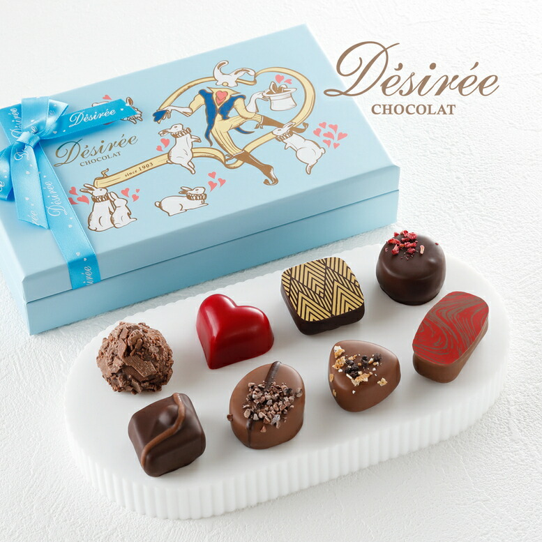 楽天市場】自社農園で栽培した上質な原材料を使用 イヴ・チュリエス 8