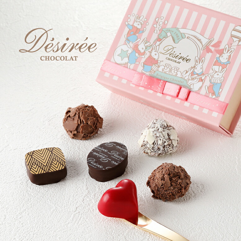 楽天市場】デジレー ショコラ＆トリュフ15個入 ホワイトデー チョコ