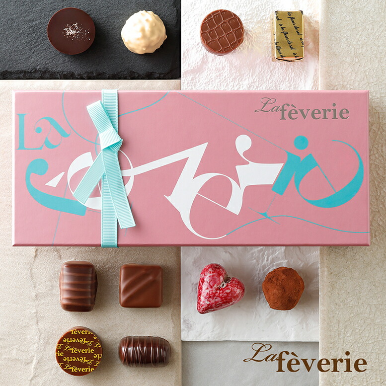 楽天市場】セドリック・グロレ Cedric Grolet ボンボン アソート