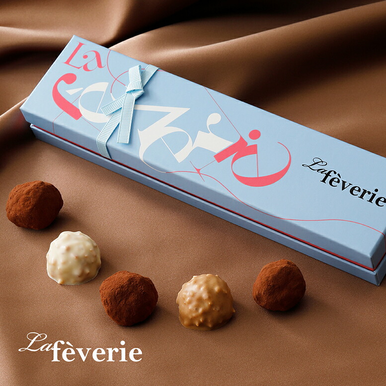 楽天市場】セドリック・グロレ Cedric Grolet ボンボン アソート