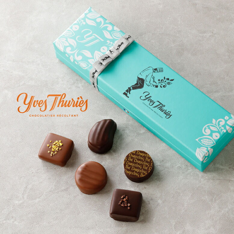 楽天市場】自社農園で栽培した上質な原材料を使用 イヴ・チュリエス 8