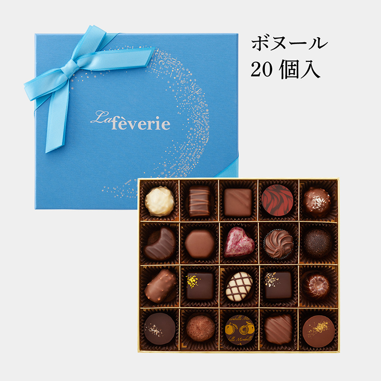 ホワイトデー チョコレート チョコ 2024 ギフト 義理チョコ プレゼント