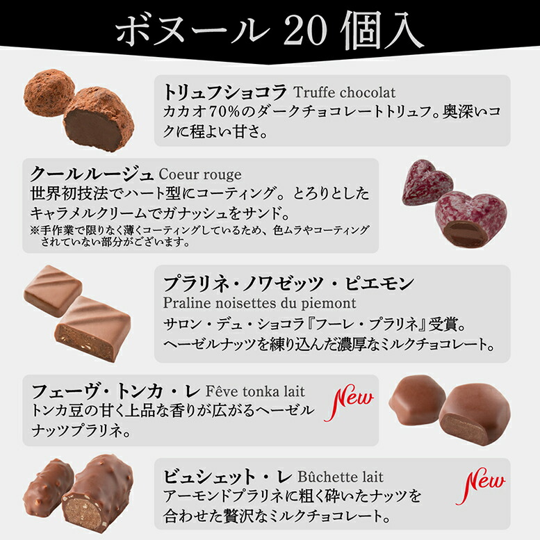 ホワイトデー チョコレート チョコ 2024 ギフト 義理チョコ プレゼント