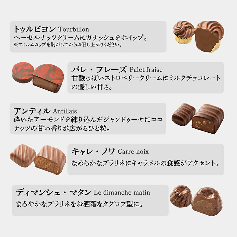 ホワイトデー チョコレート チョコ 2024 ギフト 義理チョコ プレゼント