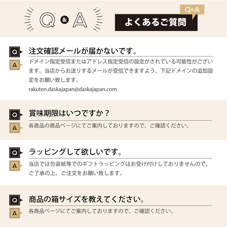 並ばずに買える！／ デジレー ショコラ＆トリュフ10個入 百貨店で連日