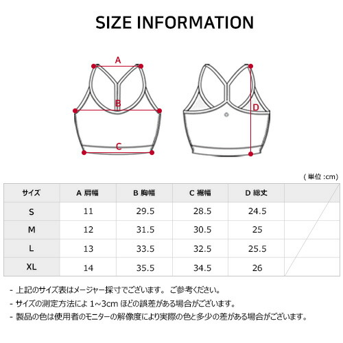 素材から違うヨガウェアブラトップトップスレディースボリュームパット付きタンクトップサポート楽ちんおしゃれかわいいバックデザインスポーツブラ