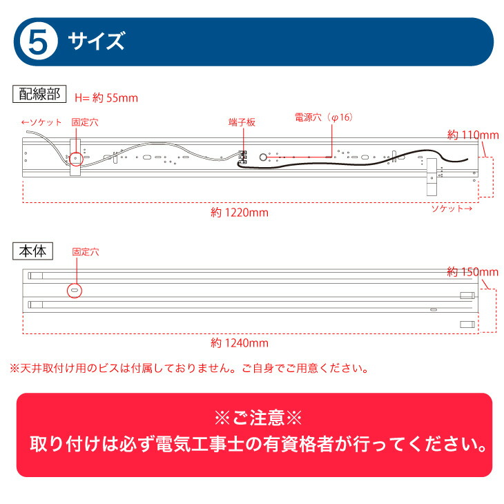 LEDベースライト 40W形 2灯式 超省エネタイプ LED蛍光灯器具 広配光 LED蛍光灯 LED直管 40W型天井直付 蛍光灯 器具 ベースライト  ユニット 照明器具 施設照明 店舗照明 BL120-001-BS-01 【予約販売】本