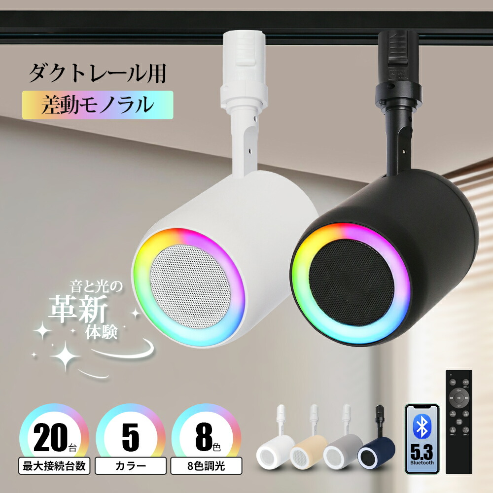 楽天市場】NTN88007B パナソニック Panasonic LED照明器具 ワイヤレス