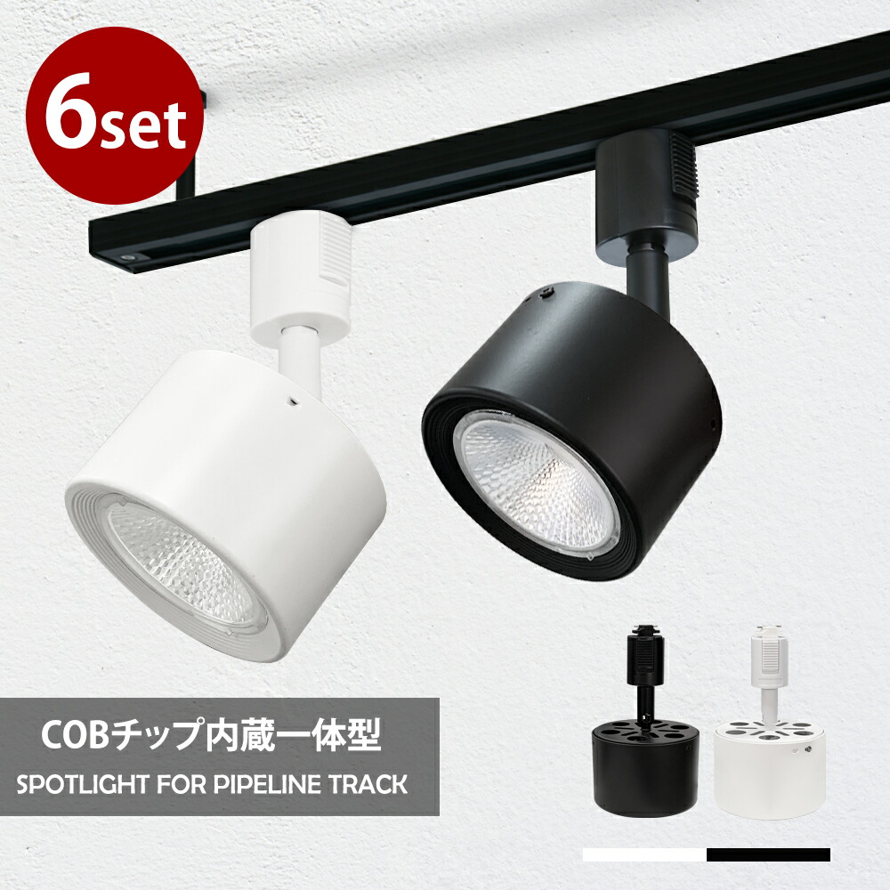 BEAM 230W ライティング機材 2台セット (1) BEAM 230w ライティング機材 2台セット BEAM 230w ライティング