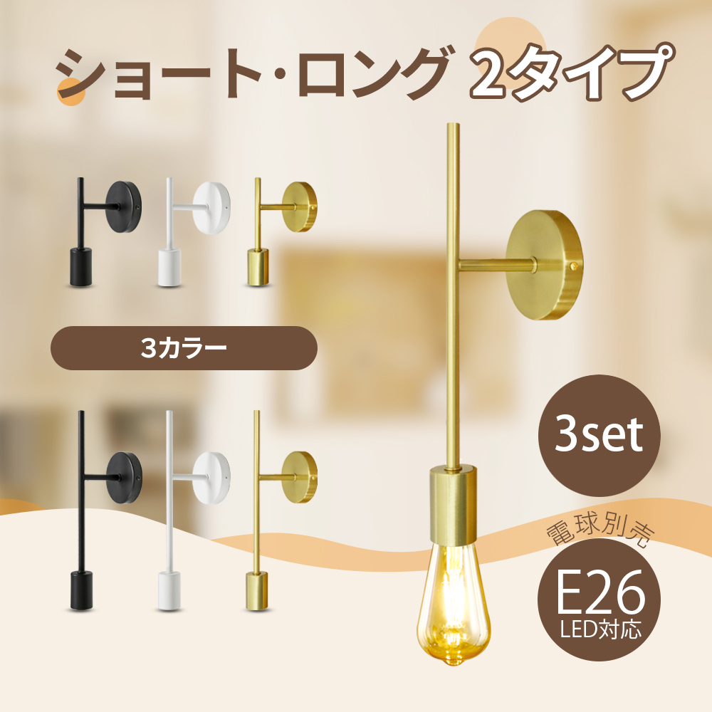 [値下げ] Pod mini+壁掛け用ブラケット　2個セット！ Amazon | WHYHKJ 壁掛けスピーカーハンガー 2セット