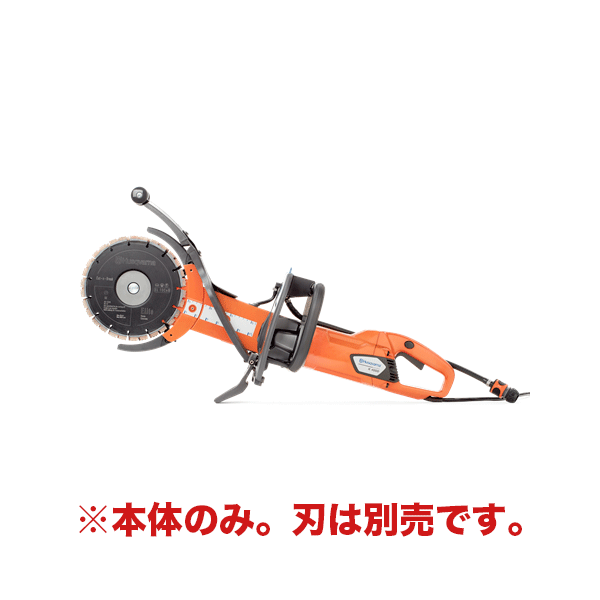 楽天市場】□送料見積品□【法人のみ】ハスクバーナHusqvarna 楽天市場】□送料見積品□【法人のみ】ハスクバーナHusqvarna