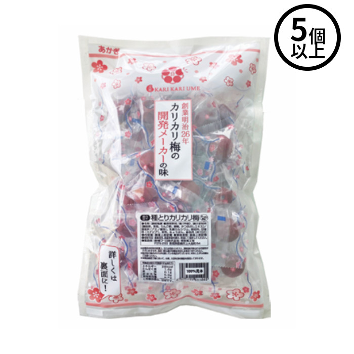 赤城フーズ 種とりカリカリ梅業務用 210g×8袋　熱中症対策 楽天市場】赤城フーズ 種とりカリカリ梅 1袋 210g 大粒 業務用