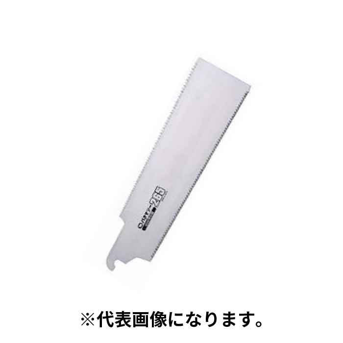 楽天市場】レノックス PVC/ABSプラスチックパイプハンドソー 1個