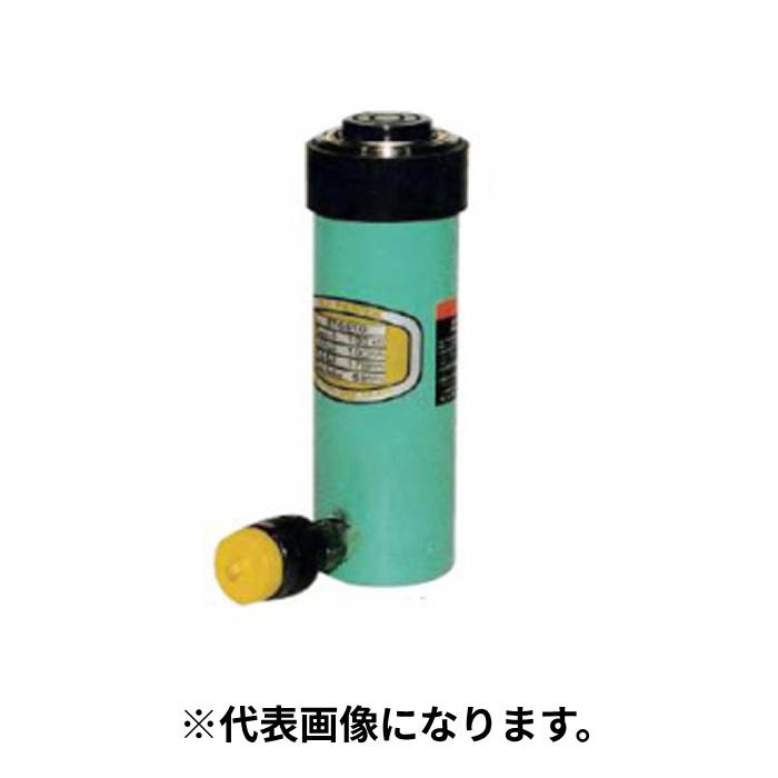 【法人のみ】大阪ジャッキ製作所 OJ (/AL) Ｅ形 パワージャッキ 揚力 10tf ストローク 100mm 油圧ジャッキ 単動型　Sタイプ スプリング戻り油圧 [E10S10]