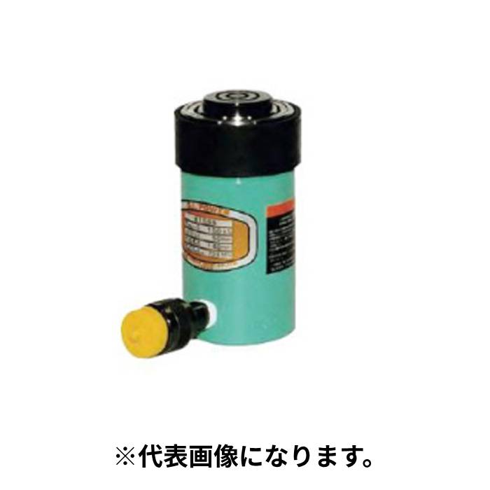 【法人のみ】大阪ジャッキ製作所 OJ (/AL) Ｅ形 パワージャッキ 揚力 15tf ストローク　25mm 油圧ジャッキ 単動型　Sタイプ スプリング戻り油圧 [E15S2.5]