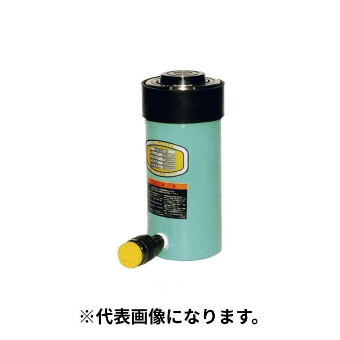 【法人のみ】大阪ジャッキ製作所 OJ (/AL) Ｅ形 パワージャッキ 揚力 23tf ストローク 25mm 油圧ジャッキ 単動型 Sタイプ スプリング戻り油圧 [E23S2.5]