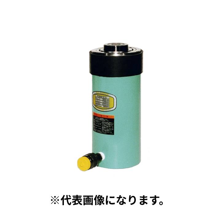 【法人のみ】大阪万力製造所 OJ (/AL) Ｅ形 力強さ万力 揚力 30tf 打つこと 125粍 油圧万力 単動型 S手合い 発条戻り油圧 [E30S12.5]