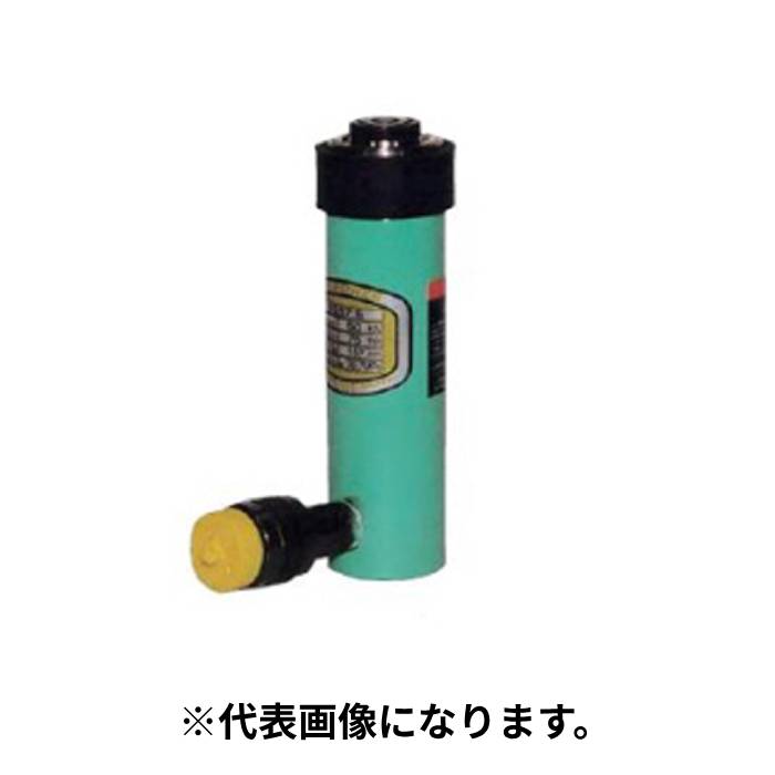 【法人のみ】大阪ジャッキ製作所 OJ (/AL) Ｅ形 パワージャッキ 揚力 5tf ストローク 127mm 油圧ジャッキ 単動型　Sタイプ スプリング戻り油圧 [E5S12.7] 22,687円